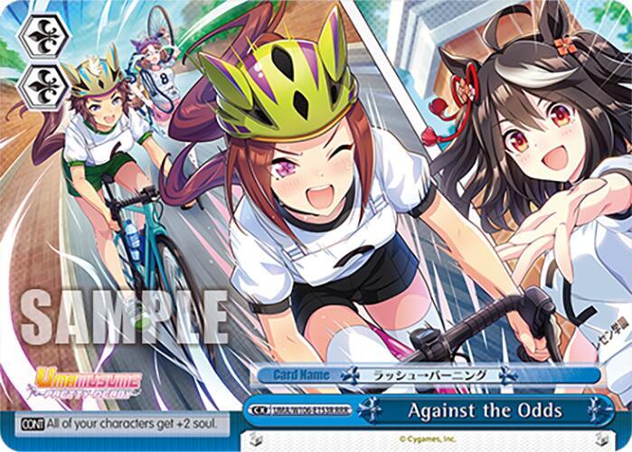 Against the Odds (RRR)