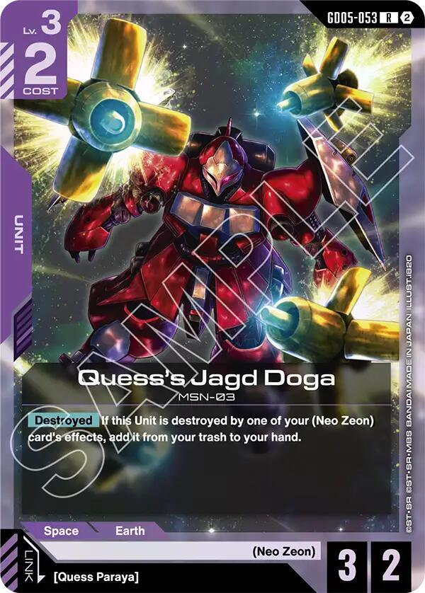 Quess's Jagd Doga