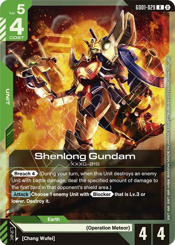 Shenlong Gundam
