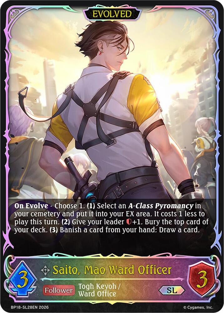 Saito, Mao Ward Officer (Evolved) (SL)