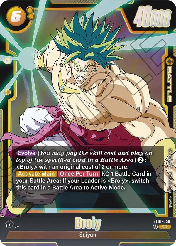 Broly