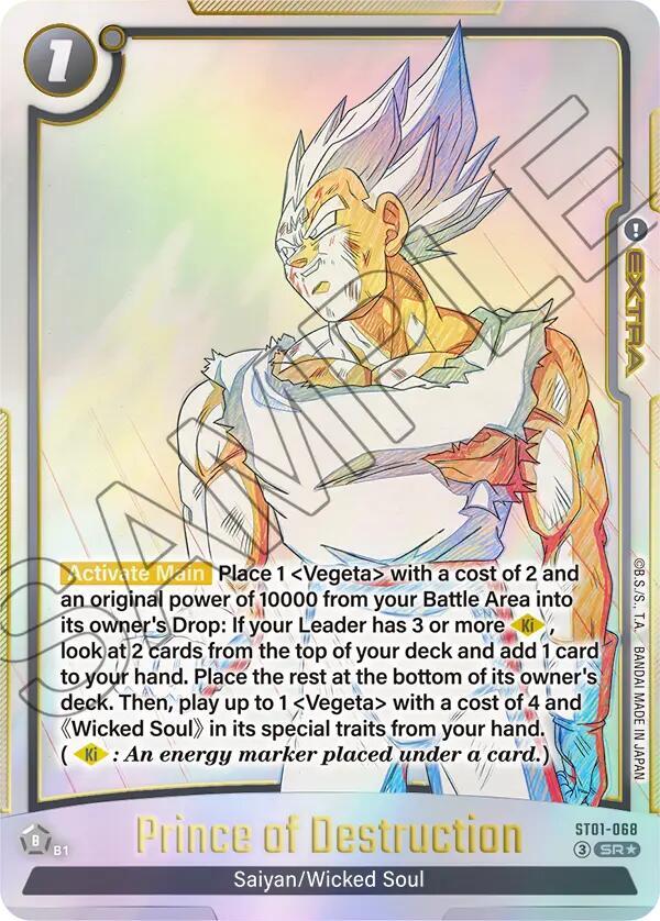 Prince of Destruction (Alternate Art)