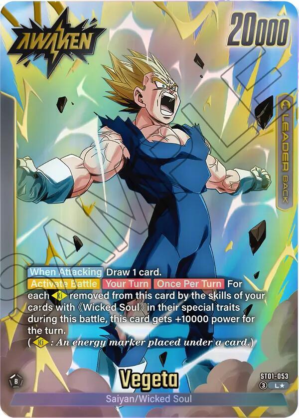 Story Booster 01