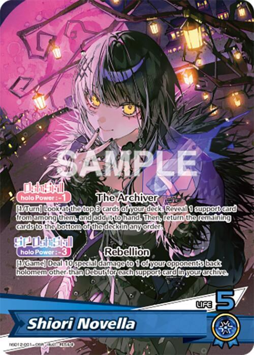 SD12: Start Deck: Oshi Advent