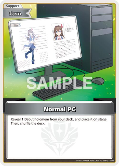 Normal PC (C)