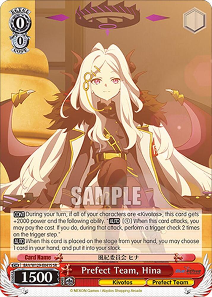 Prefect Team, Hina (SR)