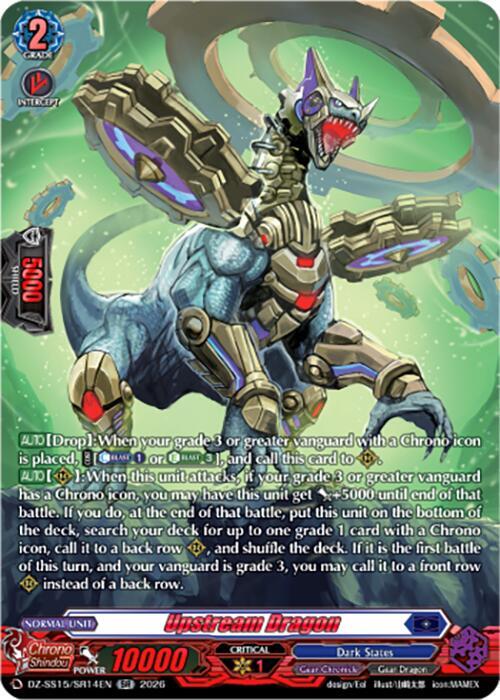 Upstream Dragon (SR)