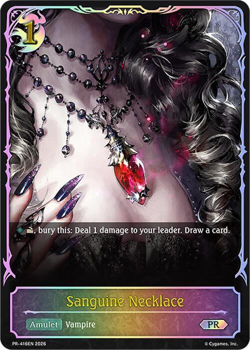 Sanguine Necklace