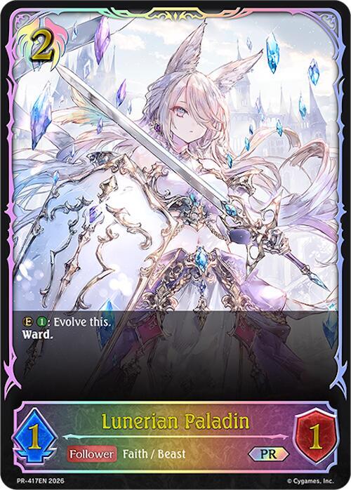 Lunerian Paladin