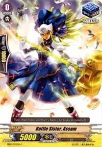 Battle Sister, Assam