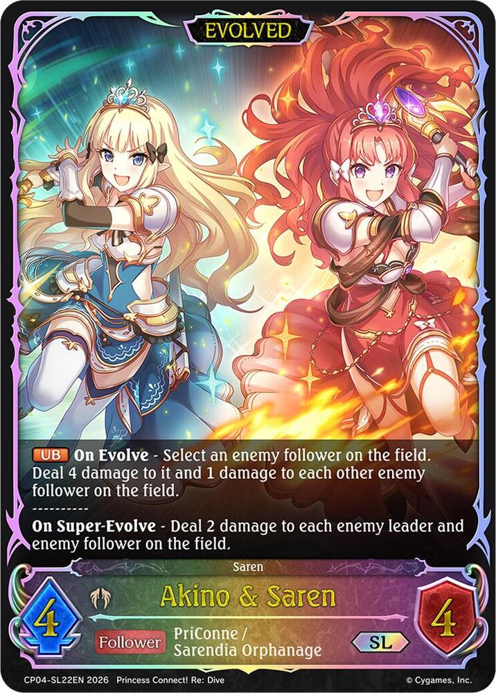 Akino & Saren (Evolved) (SL)