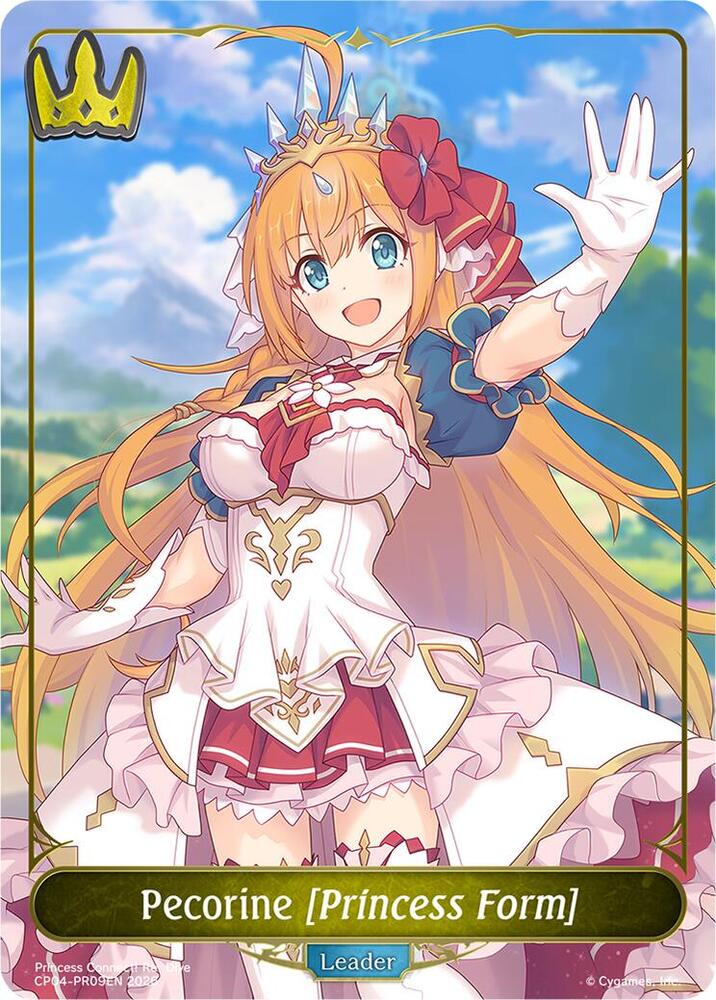 Pecorine [Princess Form] - PR09EN