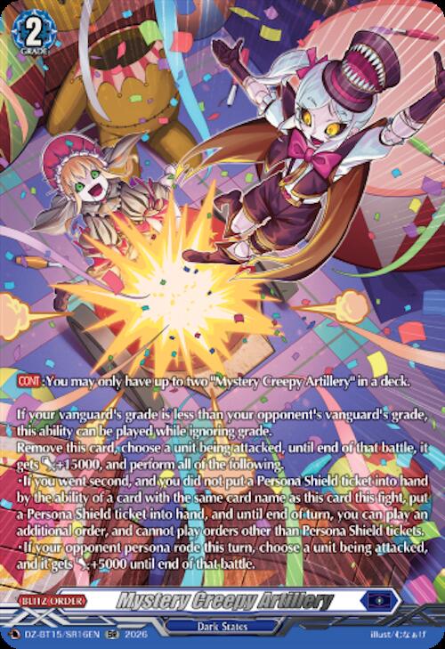 Mystery Creepy Artillery (SR)