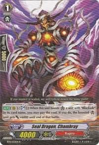 Seal Dragon, Chambray