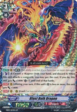 Blast Bulk Dragon