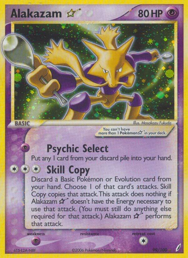 EX Crystal Guardians