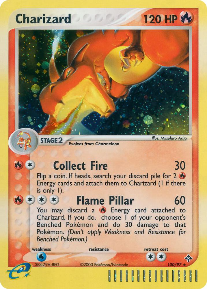 EX Dragon