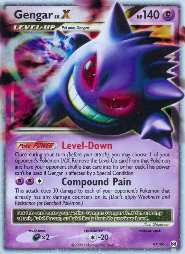 Arceus