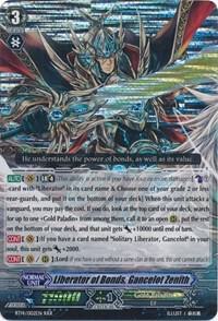 BT14: Brilliant Strike