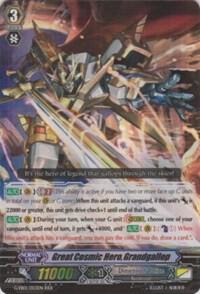 G-EB01: Cosmic Roar